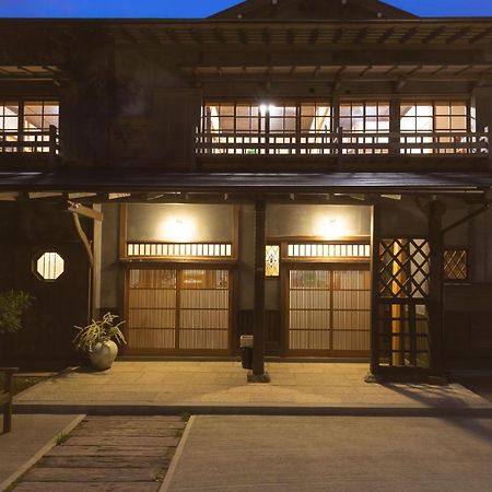 Villa Yufuin Bungaku No Mori Exterior foto